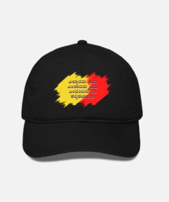 Cap