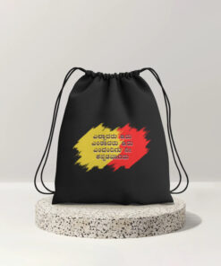 Drawstring Bag