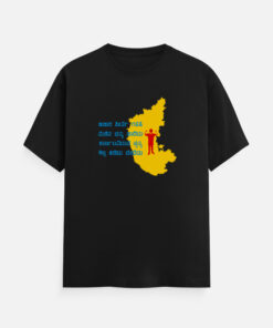 Apara Keerti - Unisex Classic Crew T-Shirt